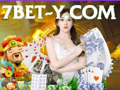 05p BR Plus Captura de Tela 1 - programa