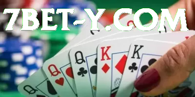 05p BR Plus Captura de Tela 4 - go